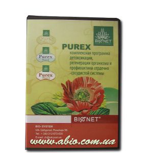 Диск+брошюра Философия Purex 