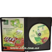 Диск+брошюра Философия Purex 
