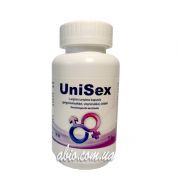 Унисекс (Unisex)