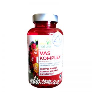 Железный комплекс капсулы bionet Бионет купить, дефицит железа, железодефицитная анемия, беременность, период восстановления после родов, нарушения менструального цикла, болезненные месячные, потери крови из желудочно-кишечного тракта и легких, потери кро