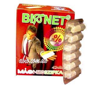 Магнитный мундштук Bionet (Бионет) купить в Киеве, предотвращение заболевания легких у курильщика